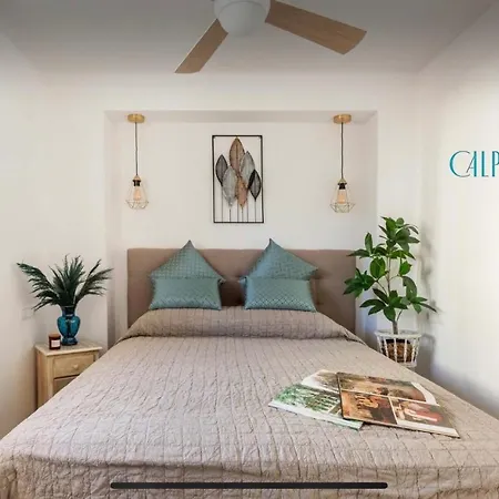 Апартаменти 12cerradoazafran